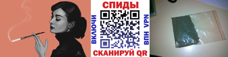 Бутират Butirat  Купить  Мегион 