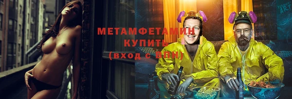 альфа пвп VHQ Карталы