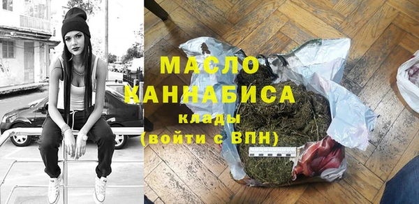 ГАЛЛЮЦИНОГЕННЫЕ ГРИБЫ Карпинск