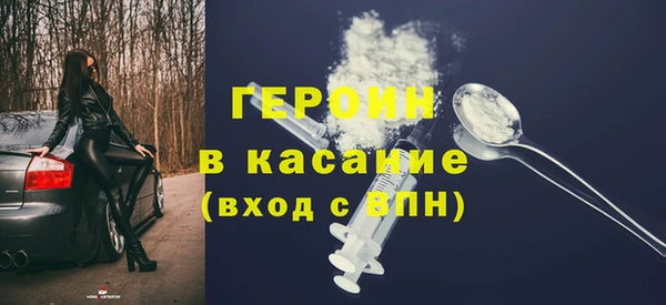 ГАЛЛЮЦИНОГЕННЫЕ ГРИБЫ Карпинск
