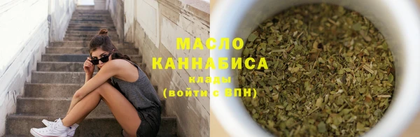 марки nbome Касимов