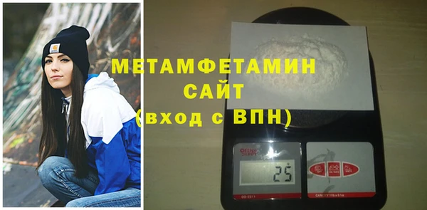 альфа пвп VHQ Карталы
