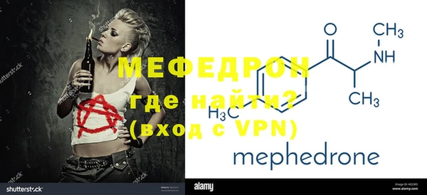 ГАЛЛЮЦИНОГЕННЫЕ ГРИБЫ Карпинск