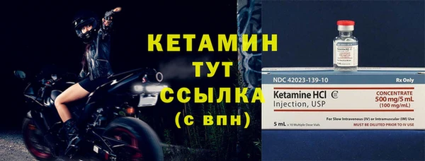 альфа пвп VHQ Карталы