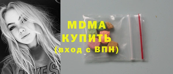 марки nbome Касимов