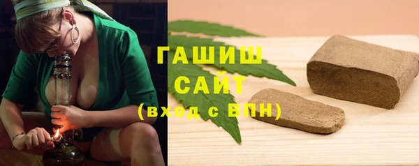 альфа пвп VHQ Карталы
