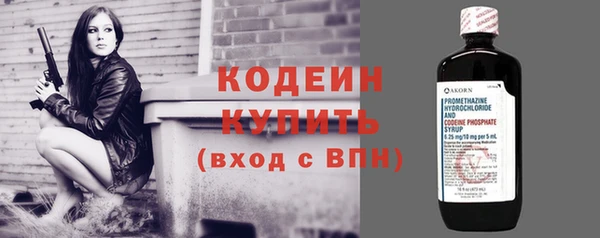 альфа пвп VHQ Карталы
