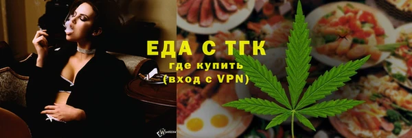 марки nbome Касимов