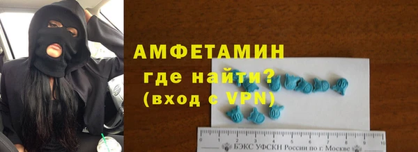 марки nbome Касимов