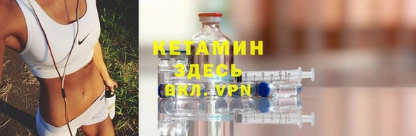 ГАЛЛЮЦИНОГЕННЫЕ ГРИБЫ Карпинск