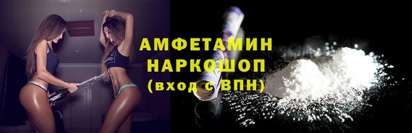 марки nbome Касимов