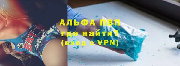 ГАЛЛЮЦИНОГЕННЫЕ ГРИБЫ Карпинск