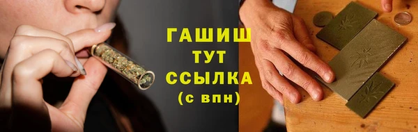 марки nbome Касимов