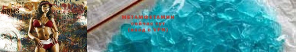 ГАЛЛЮЦИНОГЕННЫЕ ГРИБЫ Карпинск