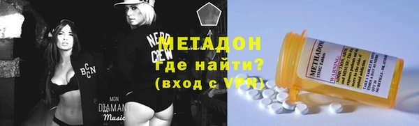 марки nbome Касимов