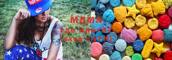 марки nbome Касимов