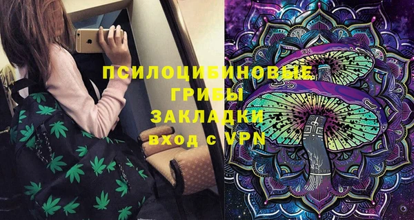альфа пвп VHQ Карталы