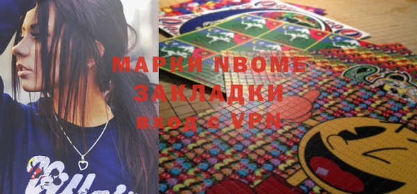 ГАЛЛЮЦИНОГЕННЫЕ ГРИБЫ Карпинск