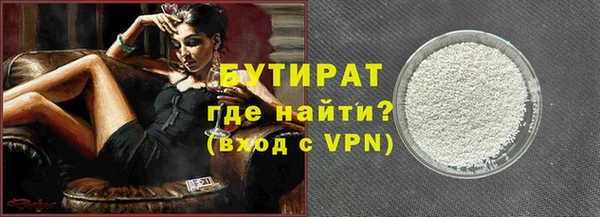 альфа пвп VHQ Карталы