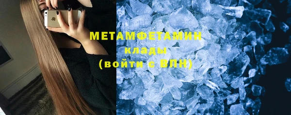 ГАЛЛЮЦИНОГЕННЫЕ ГРИБЫ Карпинск