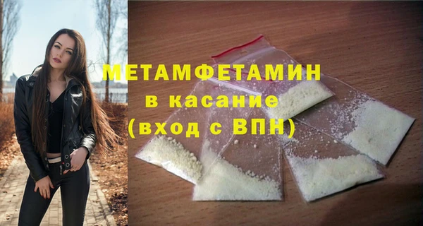 ГАЛЛЮЦИНОГЕННЫЕ ГРИБЫ Карпинск