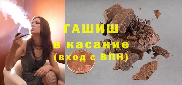 ГАЛЛЮЦИНОГЕННЫЕ ГРИБЫ Карпинск