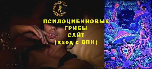 марки nbome Касимов