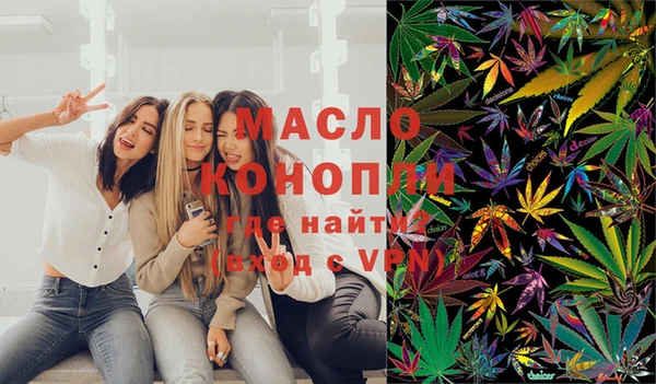ГАЛЛЮЦИНОГЕННЫЕ ГРИБЫ Карпинск