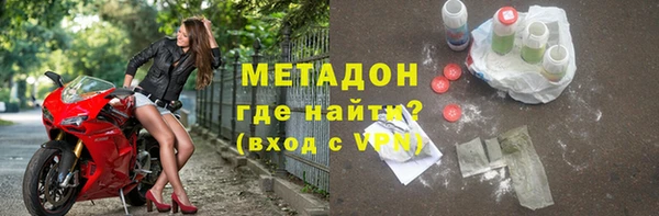 ГАЛЛЮЦИНОГЕННЫЕ ГРИБЫ Карпинск