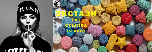 марки nbome Касимов