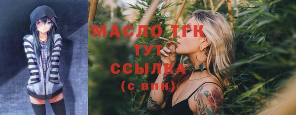 альфа пвп VHQ Карталы