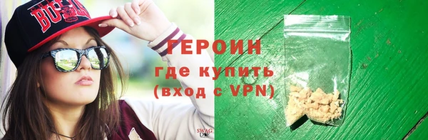 альфа пвп VHQ Карталы