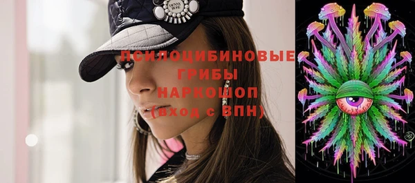 альфа пвп VHQ Карталы