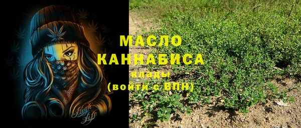 ГАЛЛЮЦИНОГЕННЫЕ ГРИБЫ Карпинск