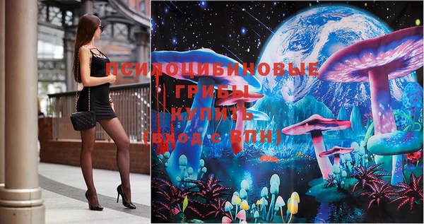 альфа пвп VHQ Карталы