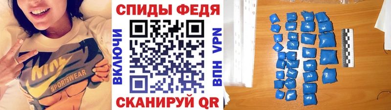 Купить  Мегион  Метамфетамин Декстрометамфетамин 99.9% 