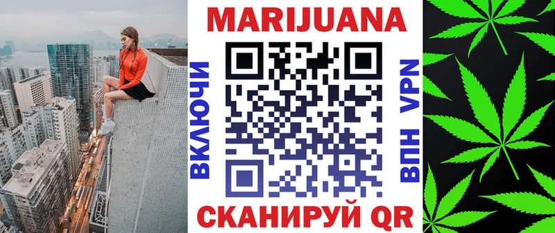 Купить  Мегион  Канабис планчик 